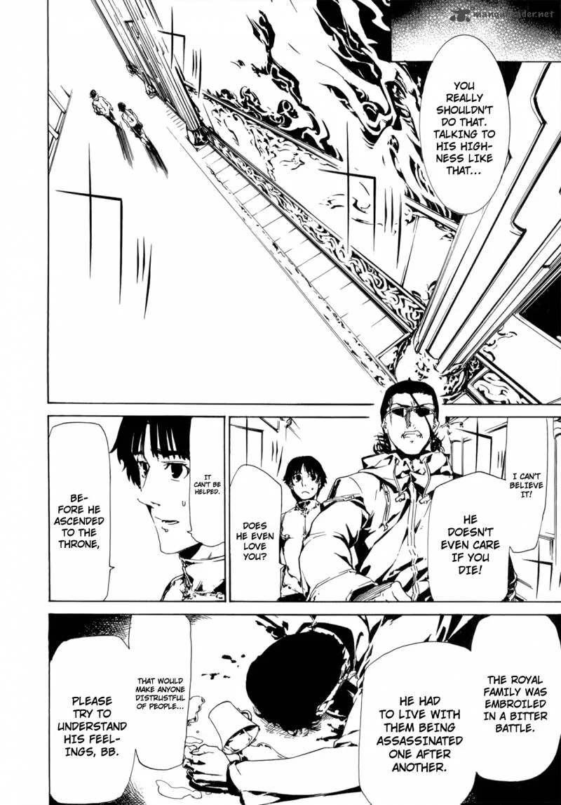 Taboo-Tattoo Chapter 26 page 9