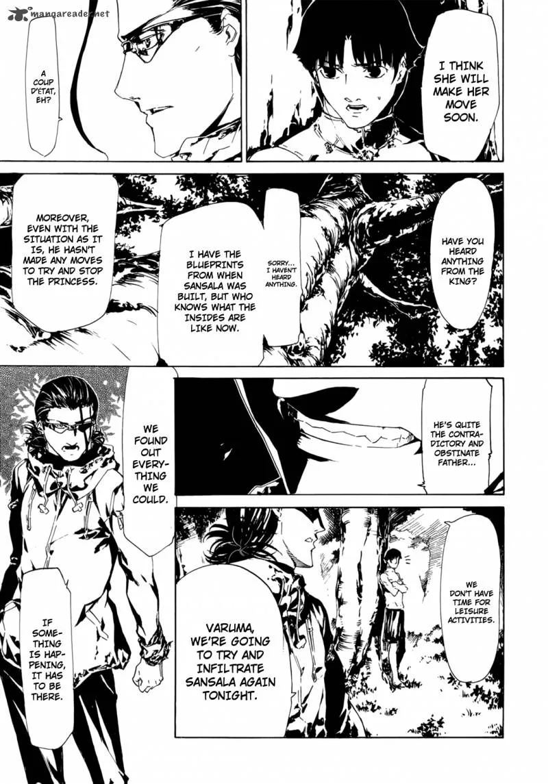 Taboo-Tattoo Chapter 26 page 16