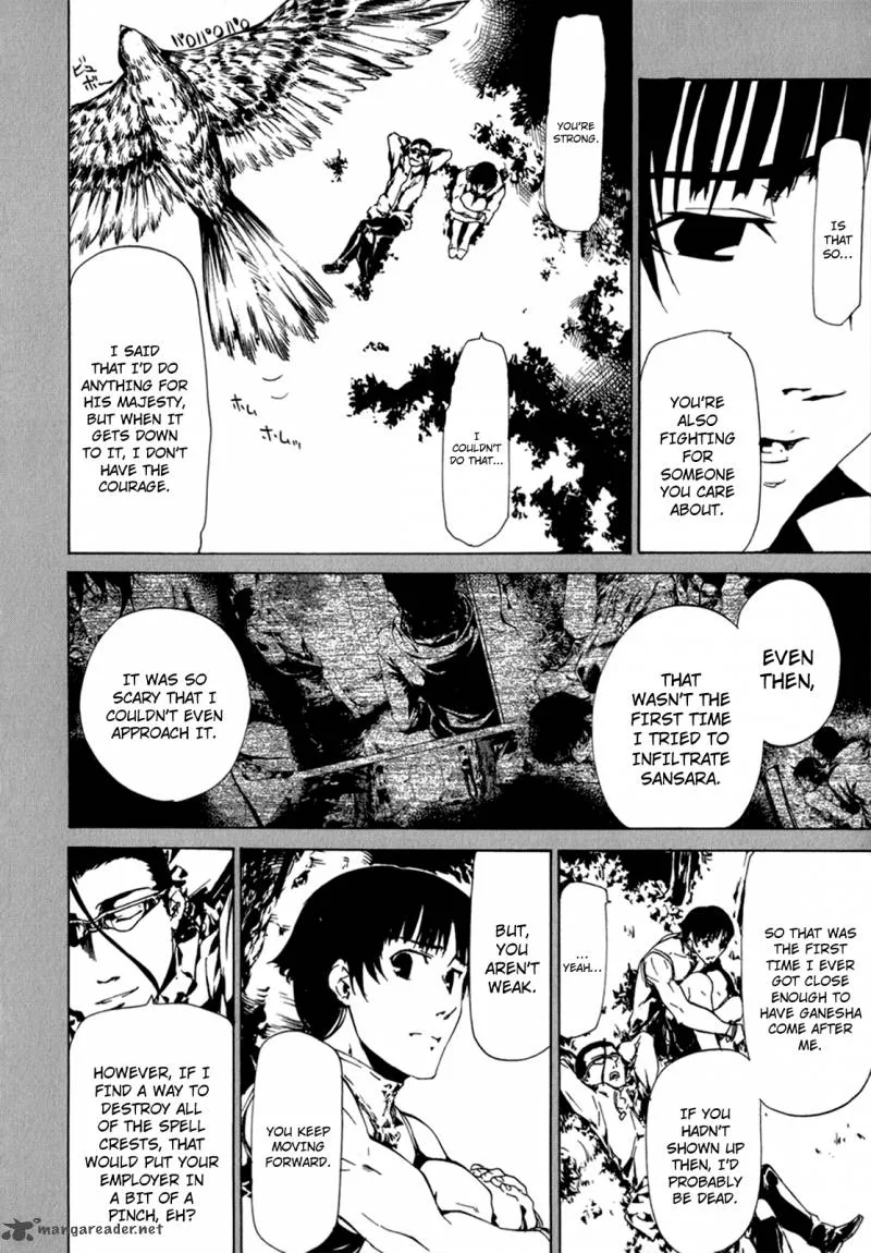Taboo-Tattoo Chapter 27 page 9