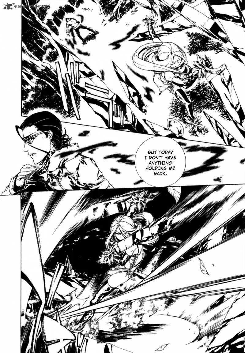 Taboo-Tattoo Chapter 27 page 7