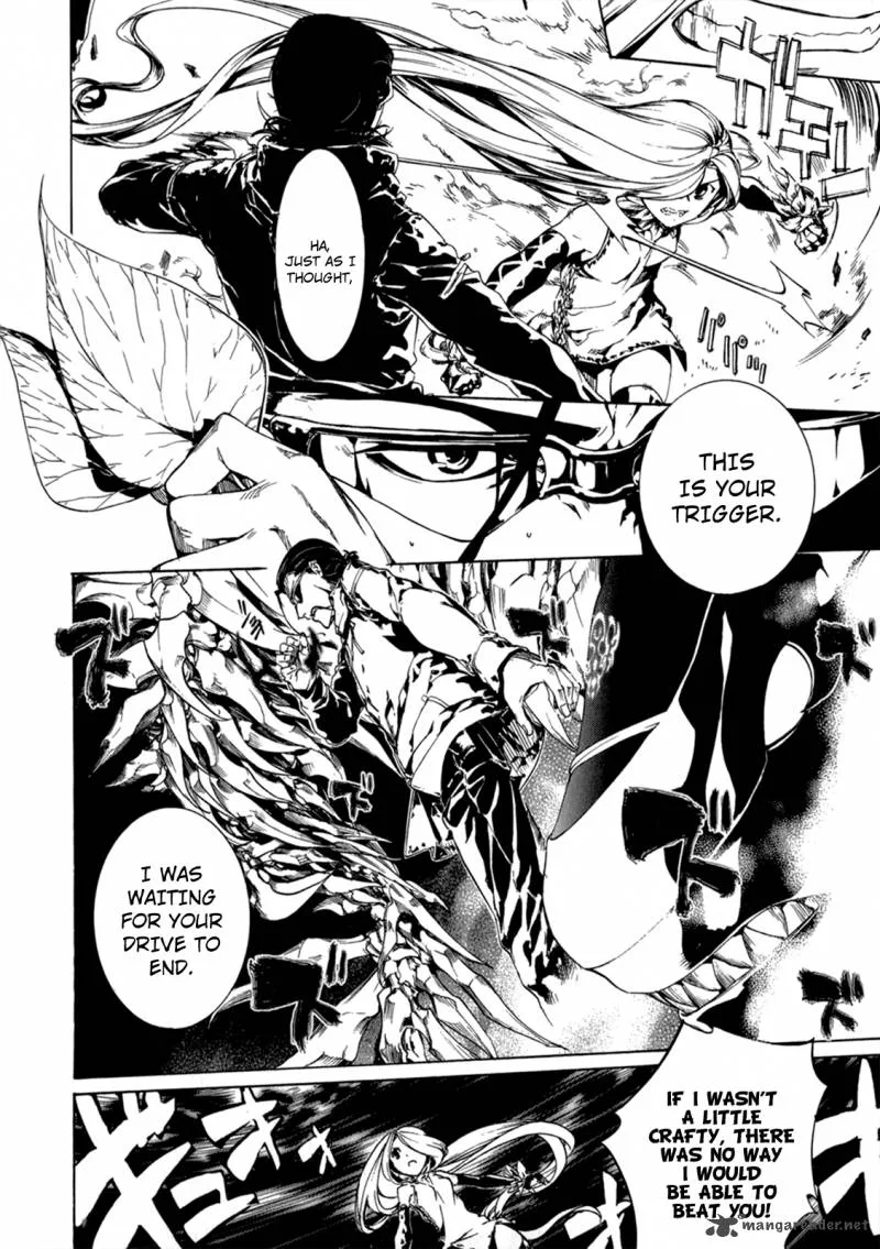 Taboo-Tattoo Chapter 27 page 16