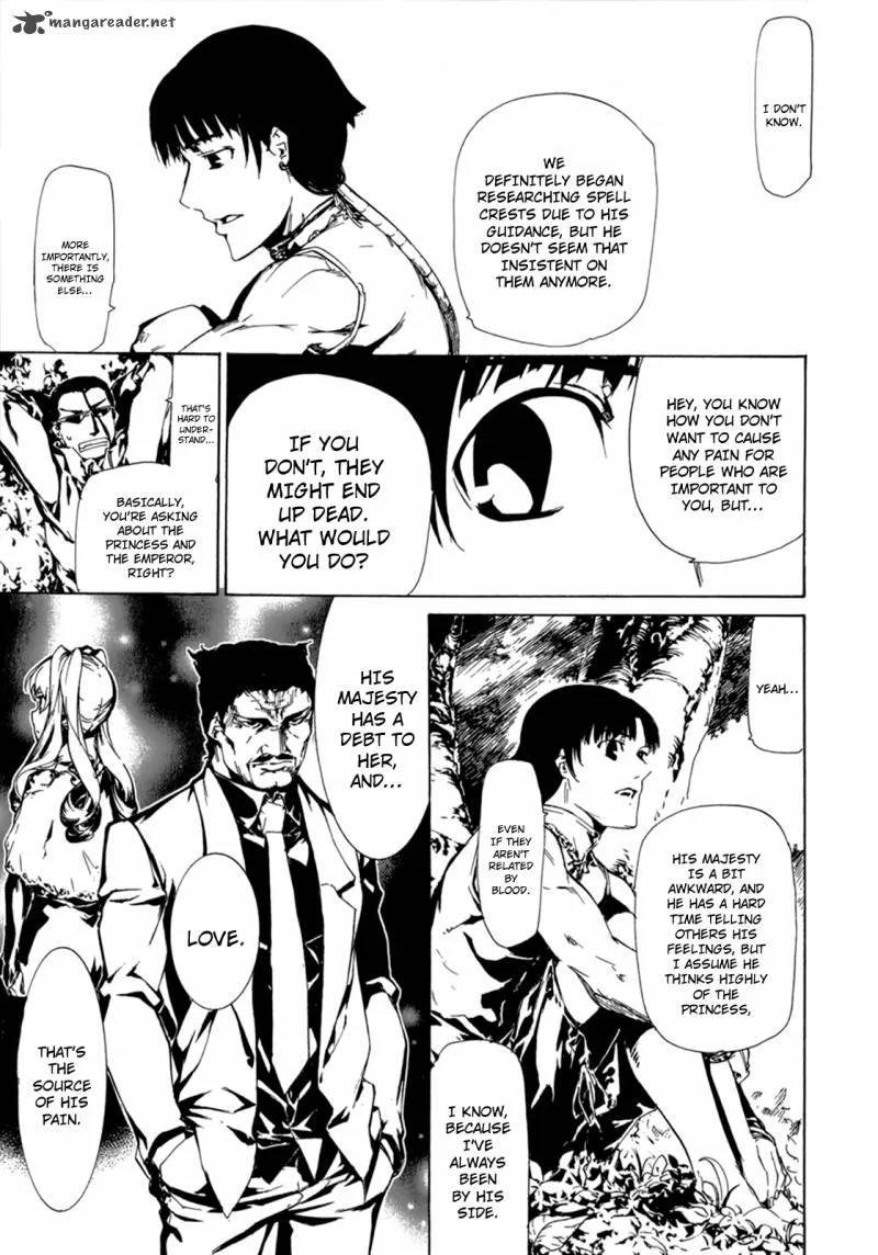 Taboo-Tattoo Chapter 27 page 10