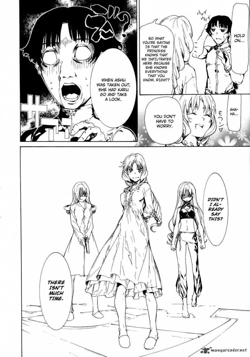 Taboo-Tattoo Chapter 28 page 24