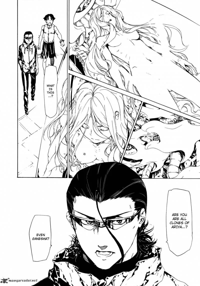 Taboo-Tattoo Chapter 28 page 18