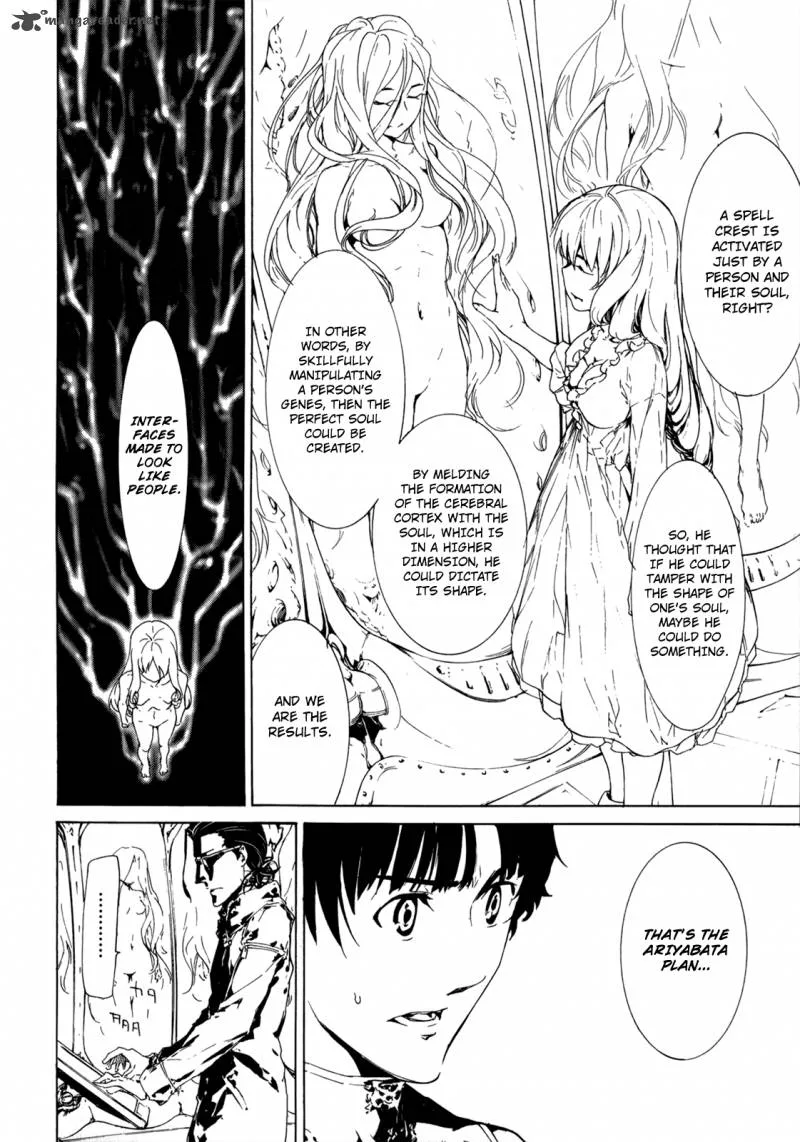 Taboo-Tattoo Chapter 28 page 22
