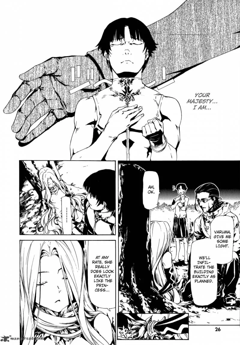Taboo-Tattoo Chapter 28 page 5