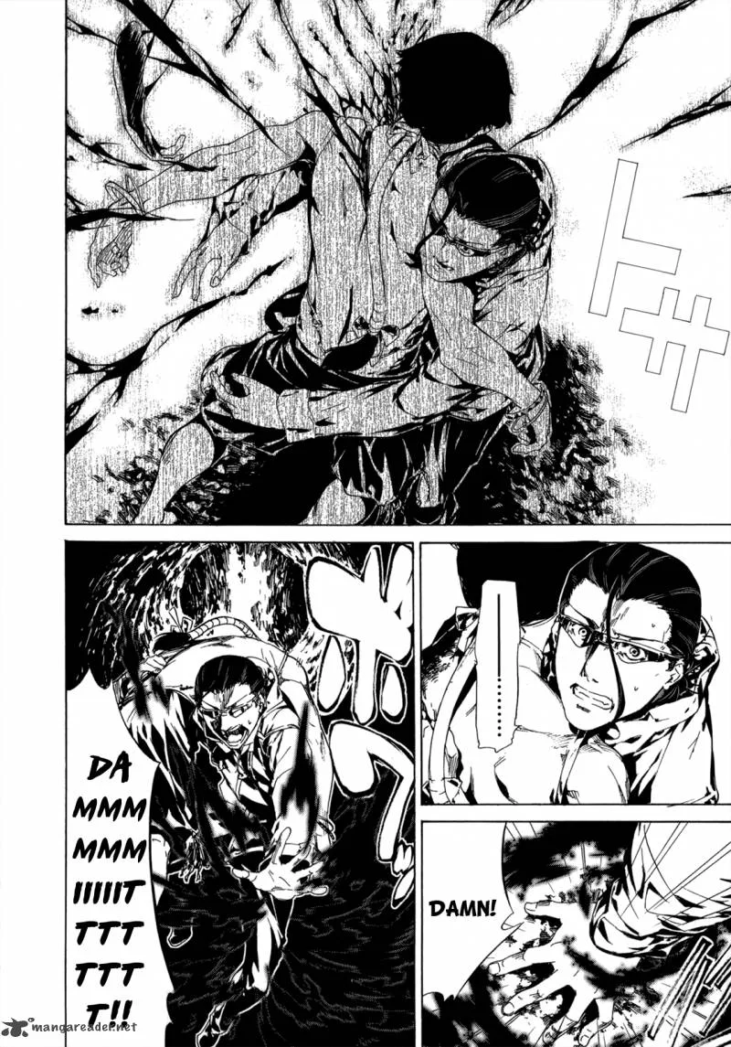 Taboo-Tattoo Chapter 29 page 17