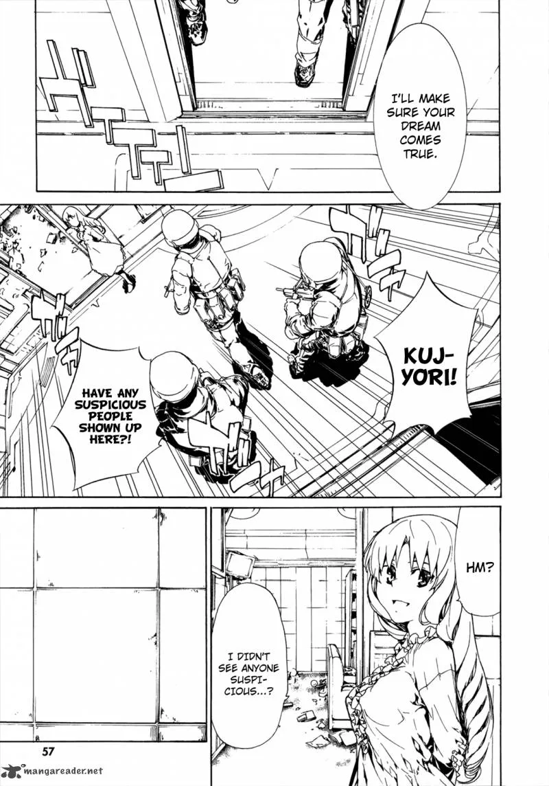 Taboo-Tattoo Chapter 29 page 12