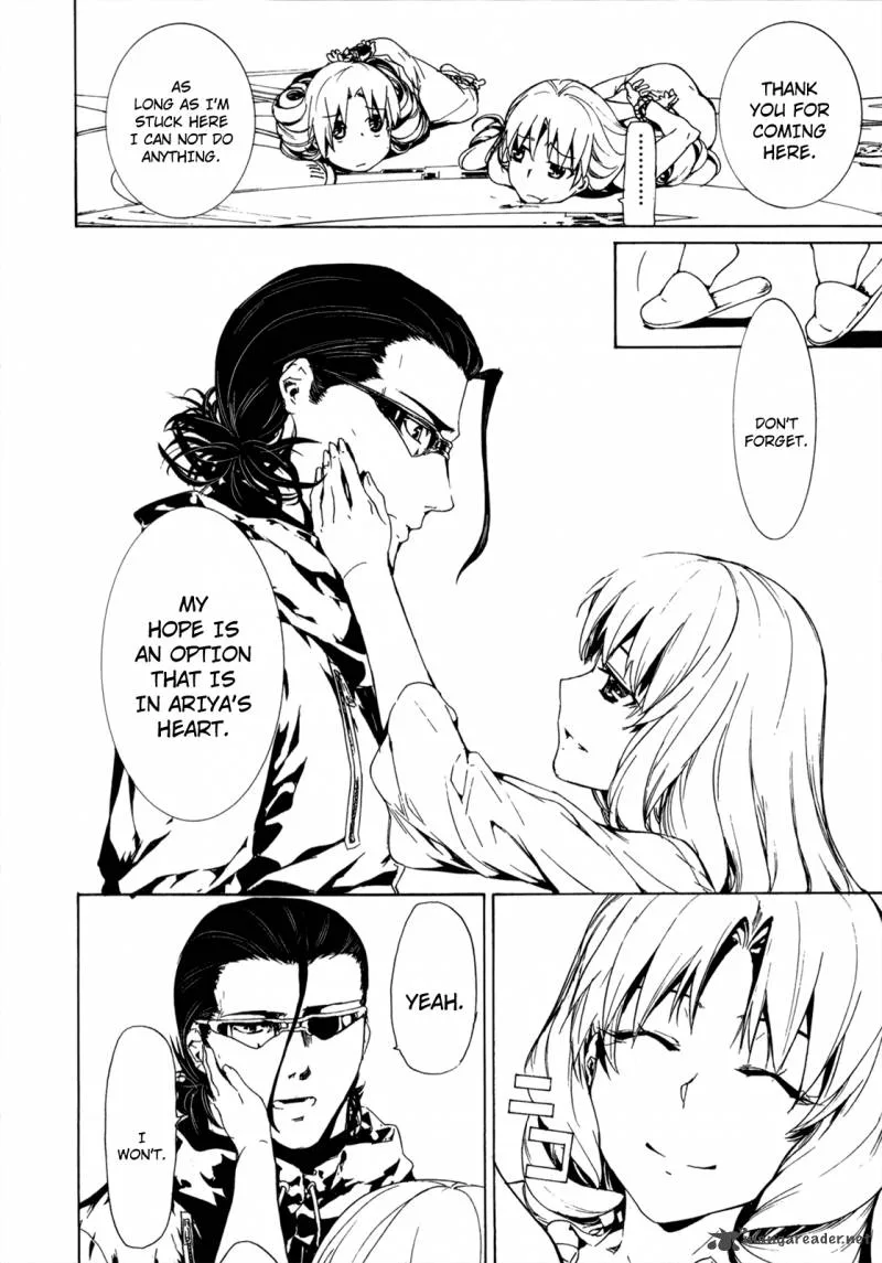 Taboo-Tattoo Chapter 29 page 11