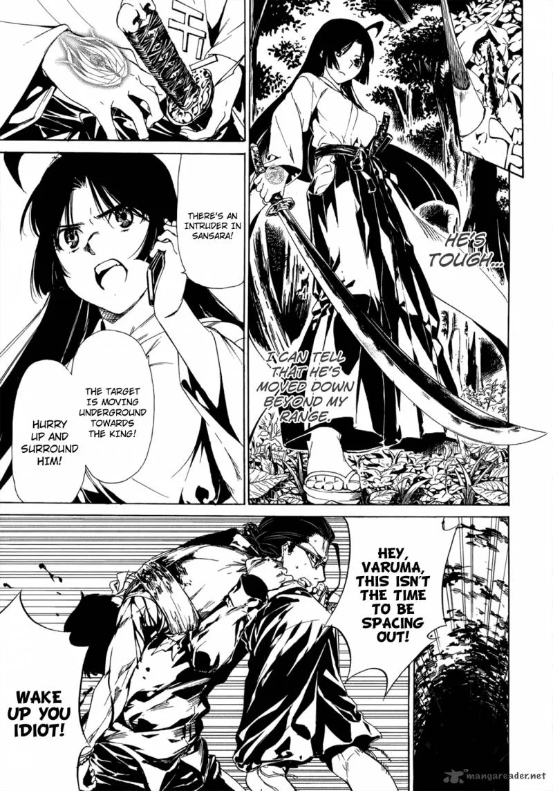 Taboo-Tattoo Chapter 29 page 18