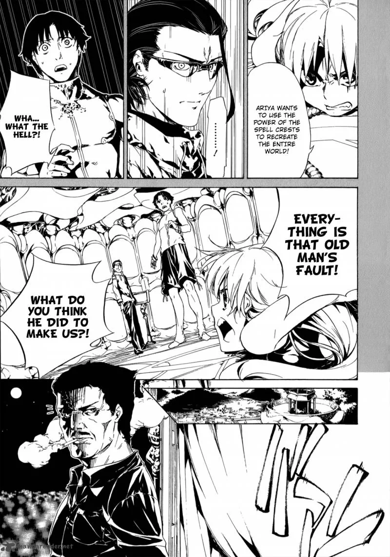 Taboo-Tattoo Chapter 29 page 22