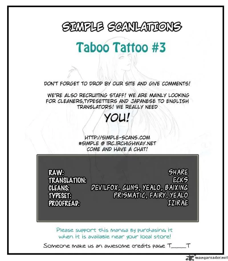 Taboo-Tattoo Chapter 3 page 1