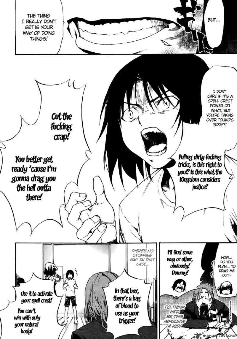 Taboo-Tattoo Chapter 3 page 11