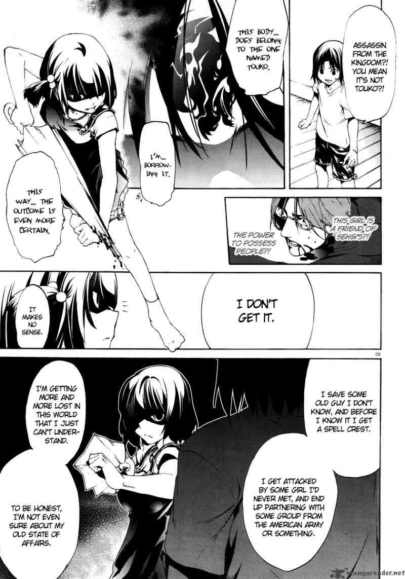 Taboo-Tattoo Chapter 3 page 10