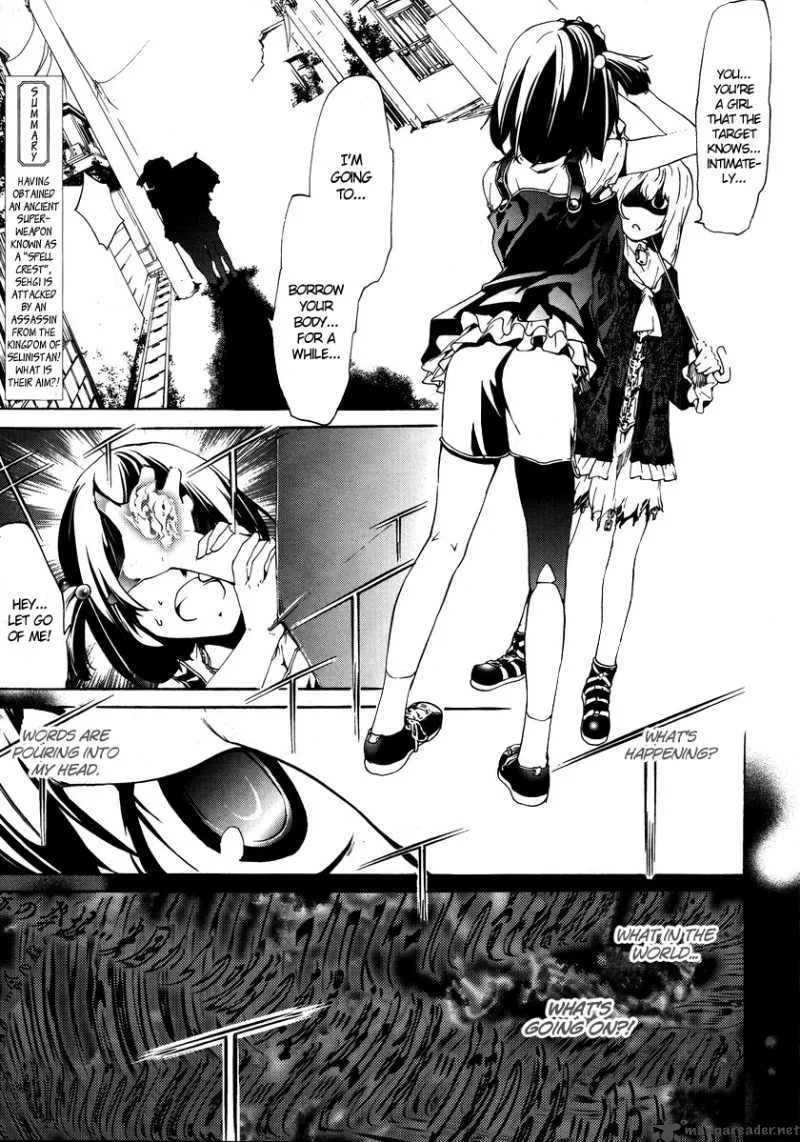 Taboo-Tattoo Chapter 3 page 3