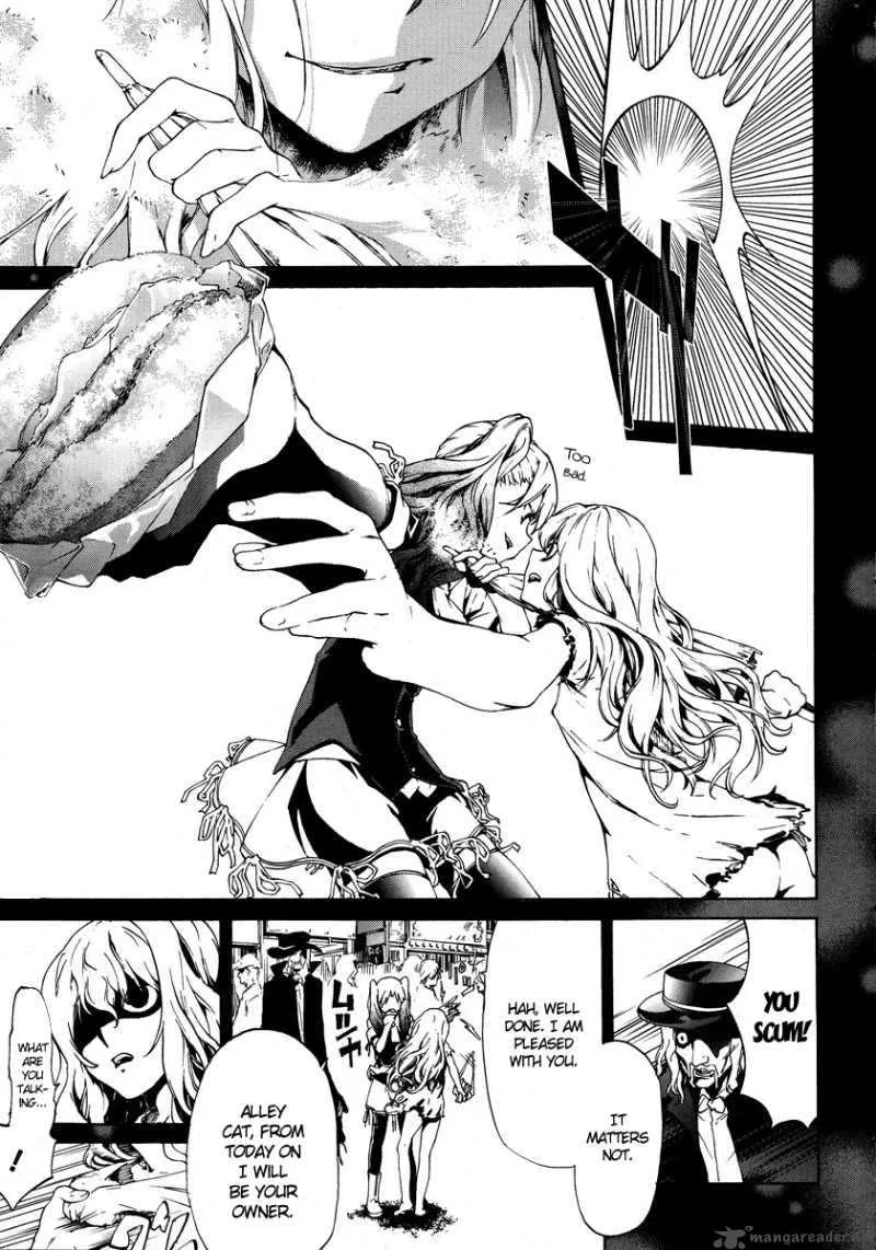 Taboo-Tattoo Chapter 3 page 6