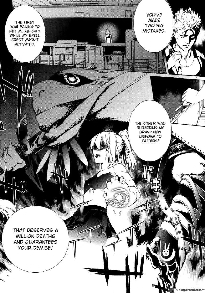 Taboo-Tattoo Chapter 3 page 17