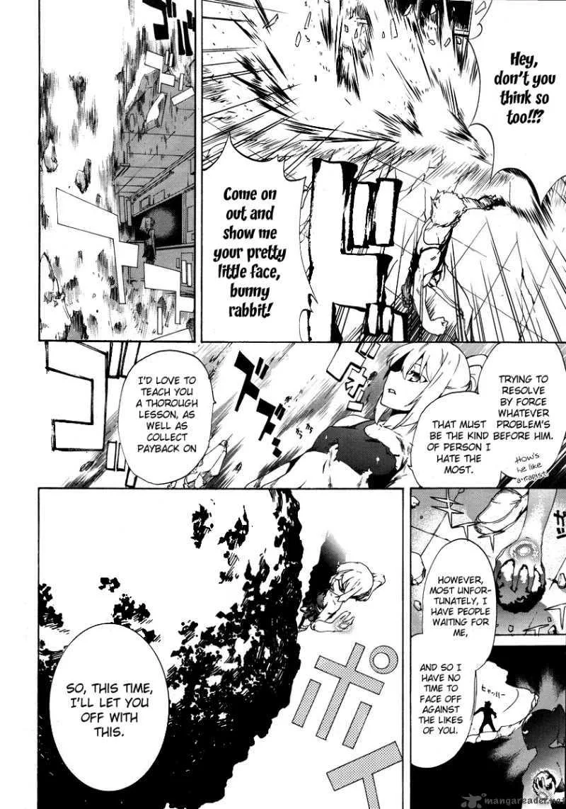 Taboo-Tattoo Chapter 3 page 19