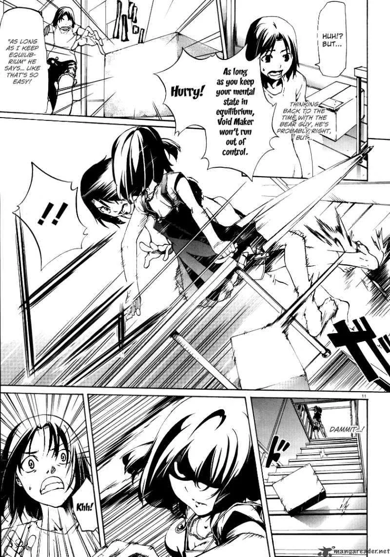 Taboo-Tattoo Chapter 3 page 12