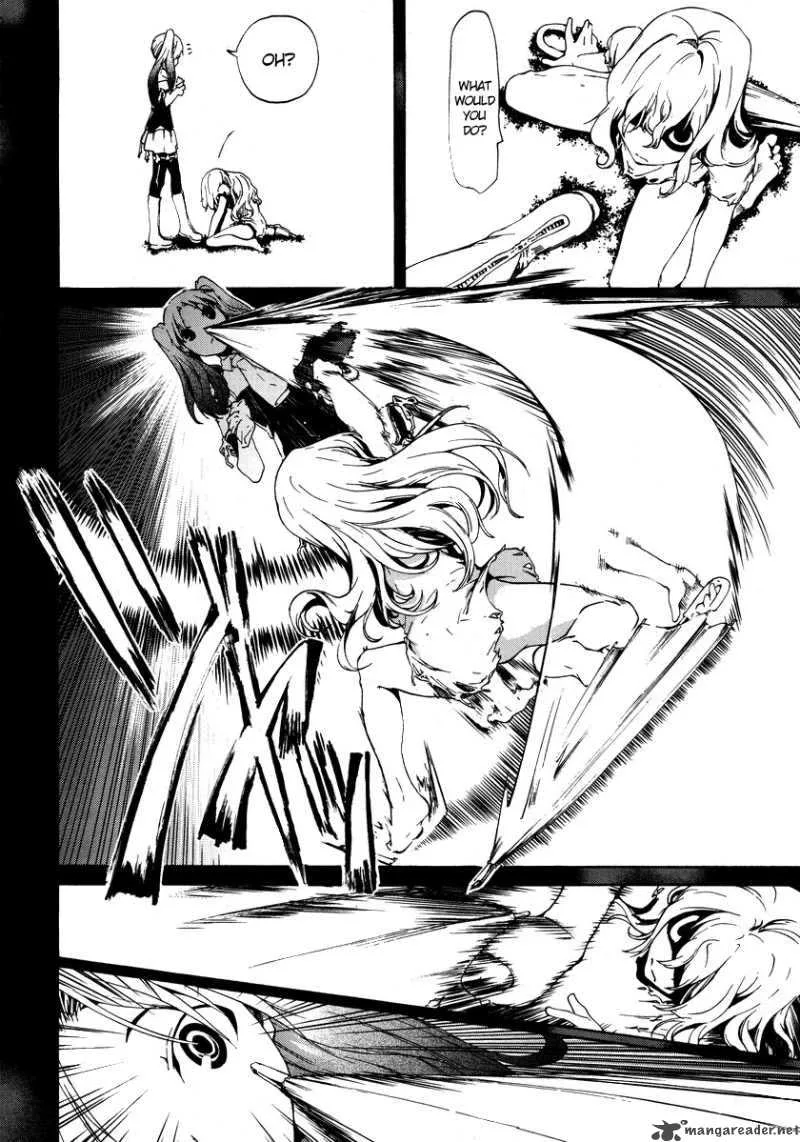 Taboo-Tattoo Chapter 3 page 5