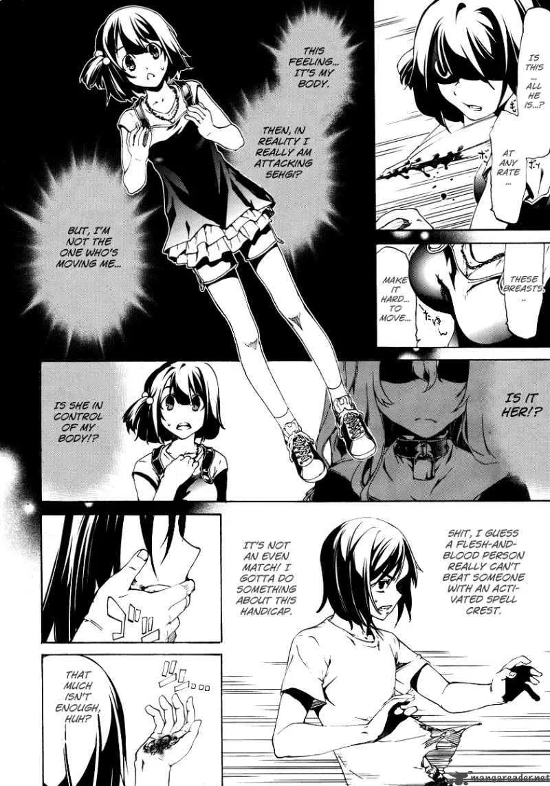 Taboo-Tattoo Chapter 3 page 25