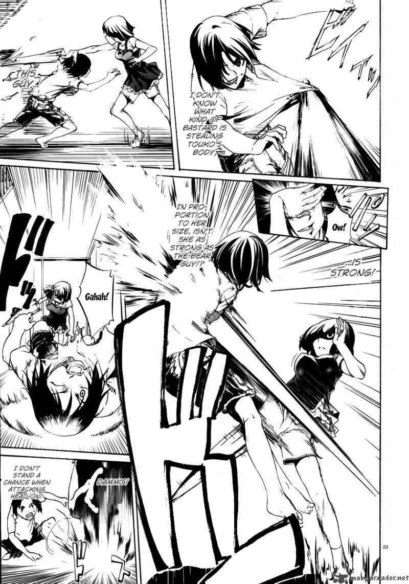 Taboo-Tattoo Chapter 3 page 24