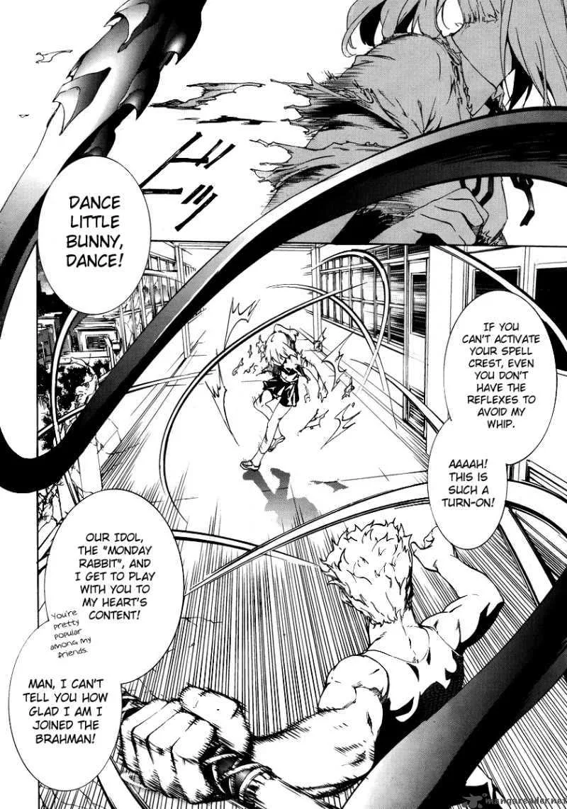 Taboo-Tattoo Chapter 3 page 13