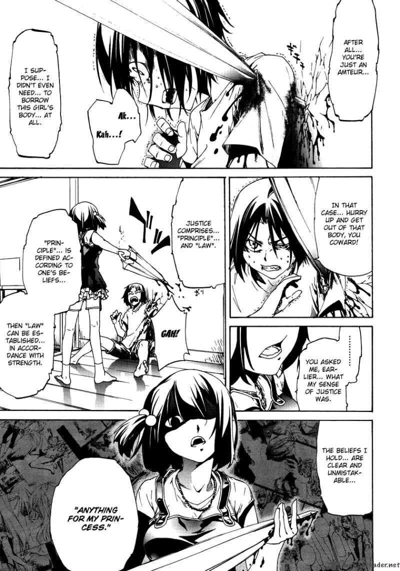 Taboo-Tattoo Chapter 3 page 34