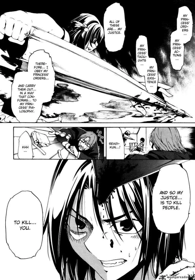 Taboo-Tattoo Chapter 3 page 35