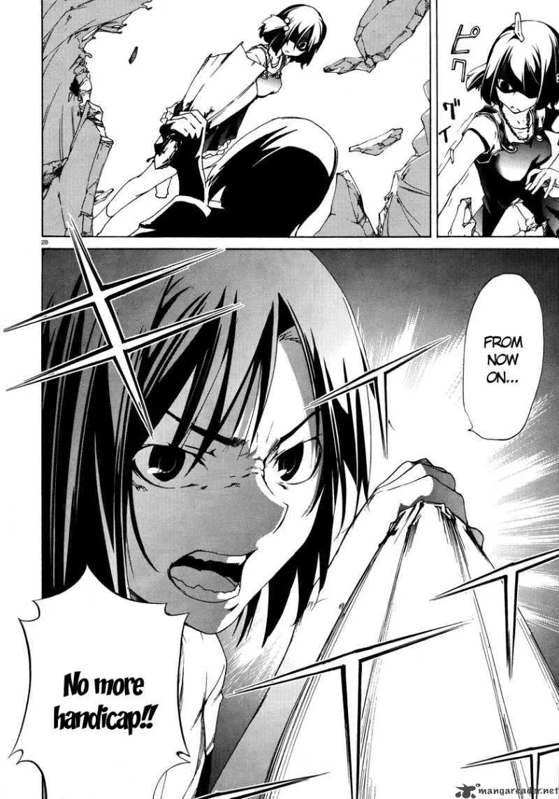 Taboo-Tattoo Chapter 3 page 29