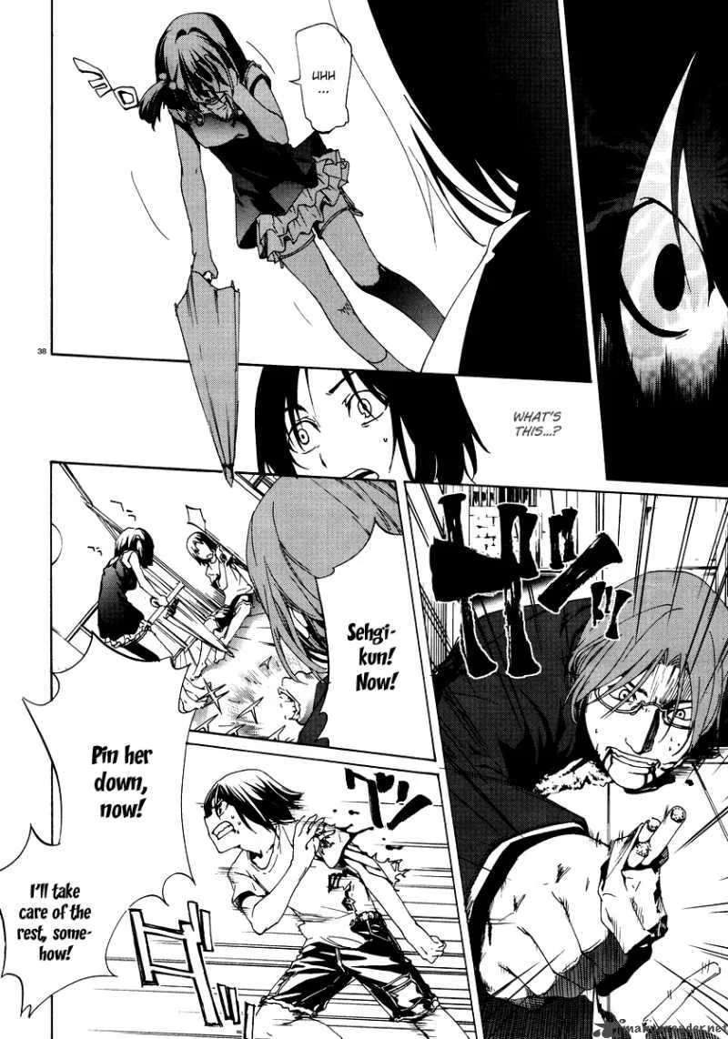 Taboo-Tattoo Chapter 3 page 39