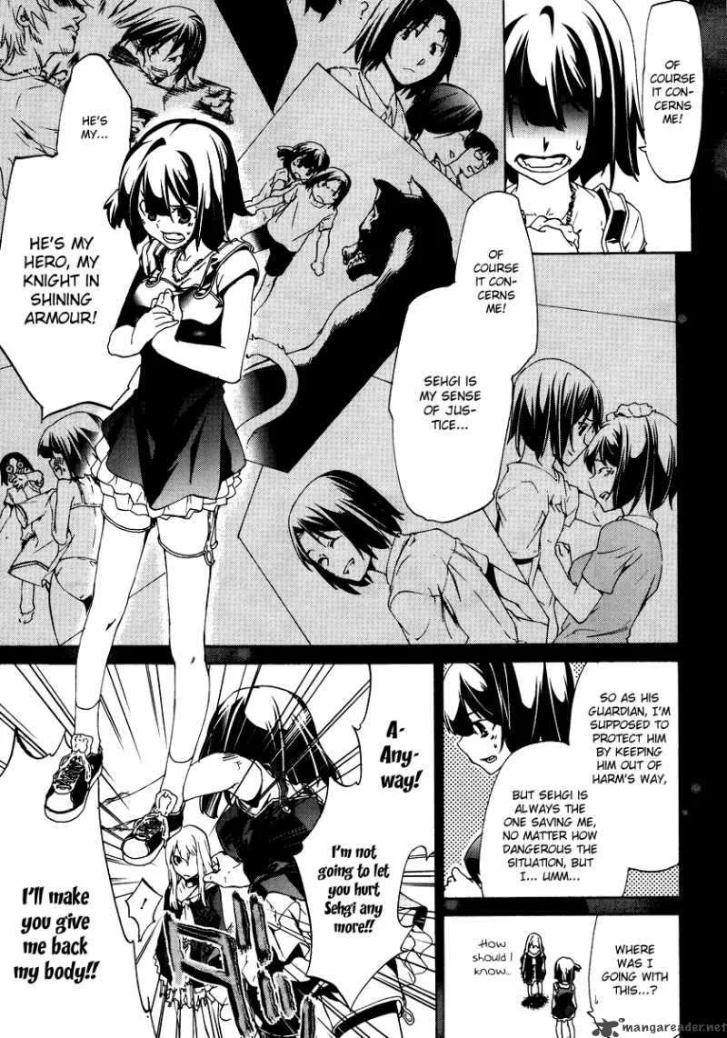Taboo-Tattoo Chapter 3 page 38