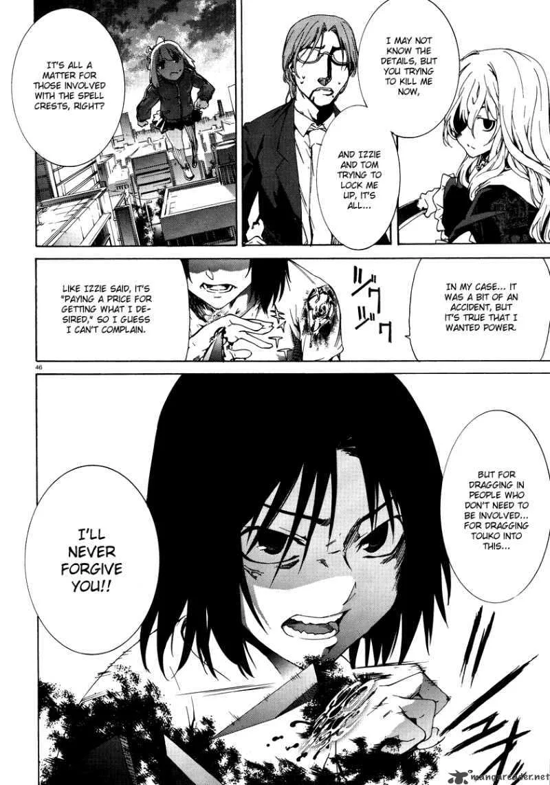Taboo-Tattoo Chapter 3 page 46