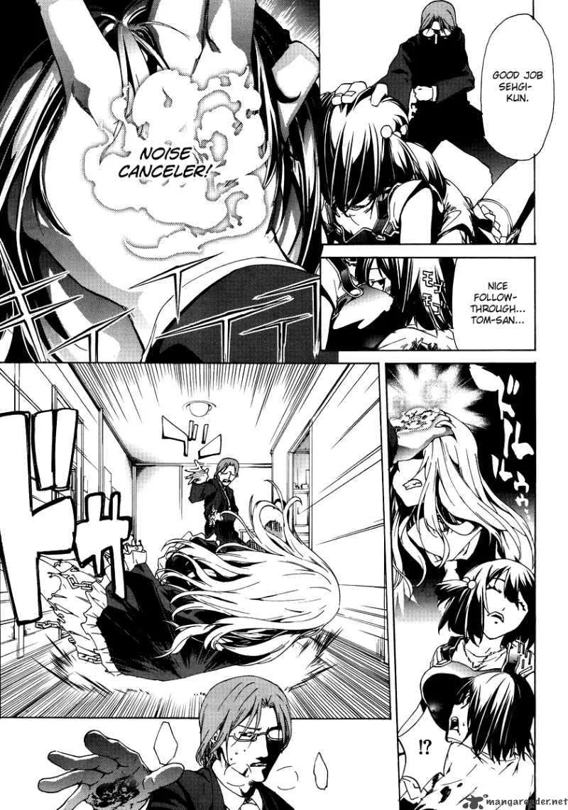 Taboo-Tattoo Chapter 3 page 42