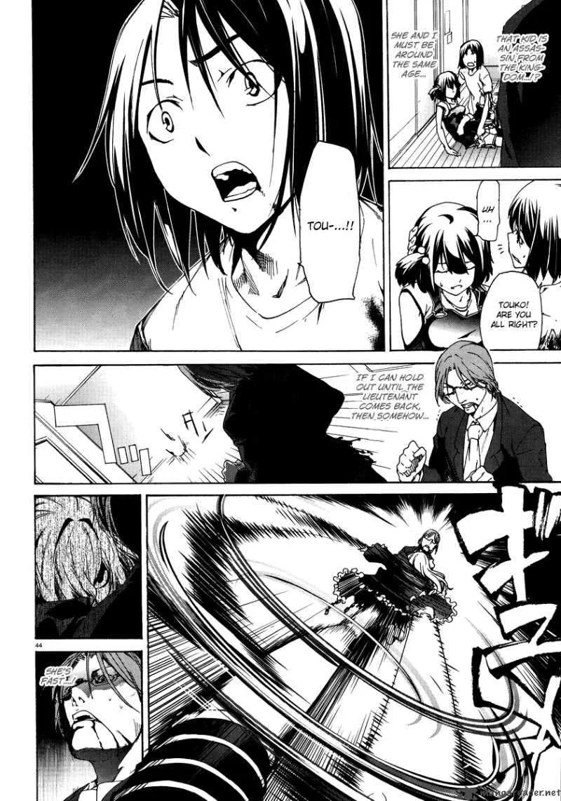 Taboo-Tattoo Chapter 3 page 44