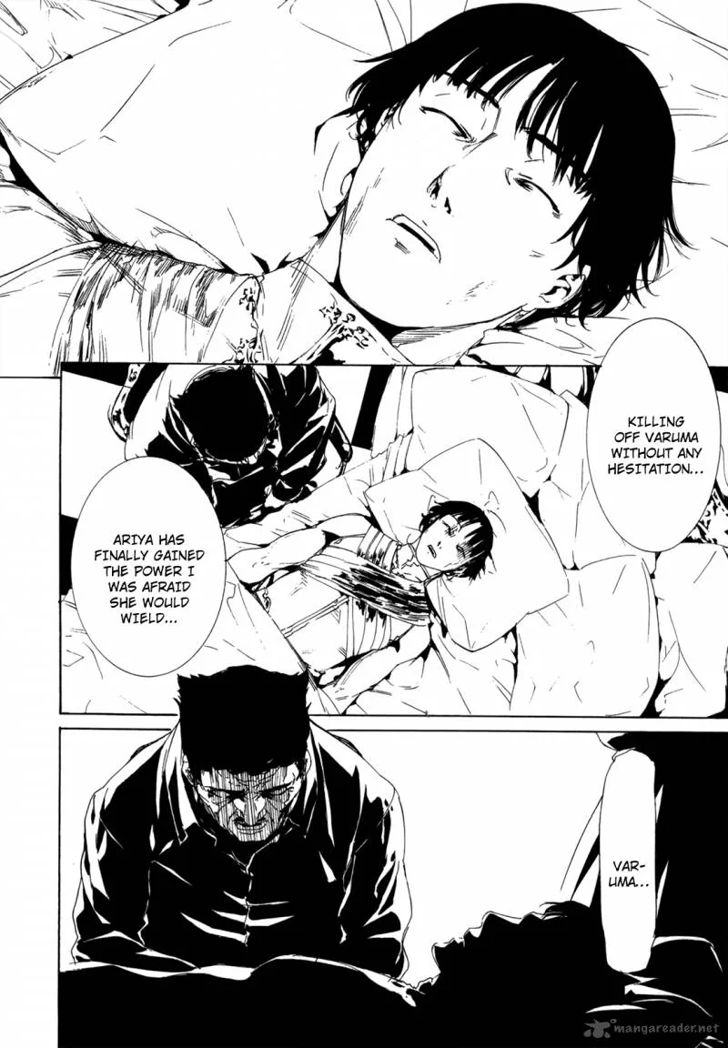 Taboo-Tattoo Chapter 30 page 6