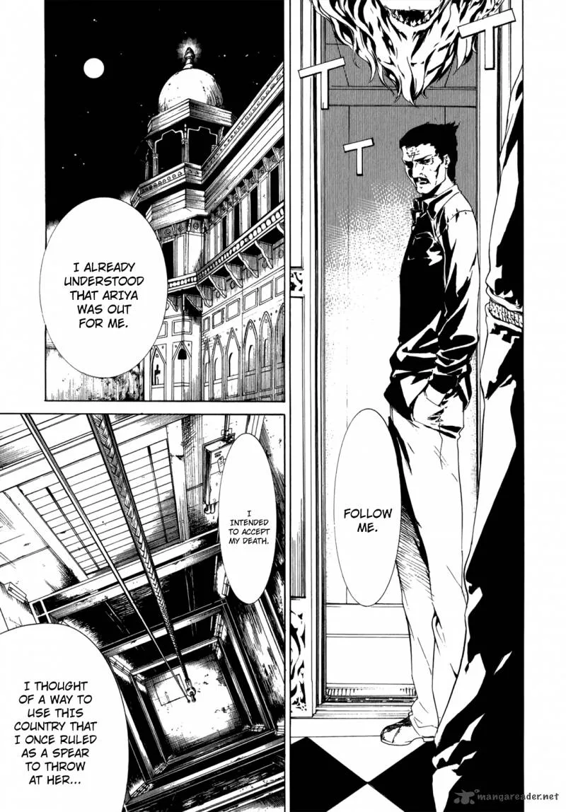 Taboo-Tattoo Chapter 30 page 12