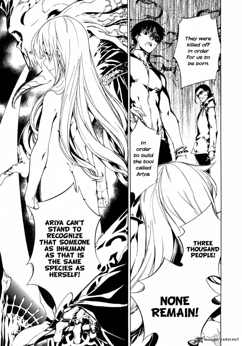 Taboo-Tattoo Chapter 30 page 4