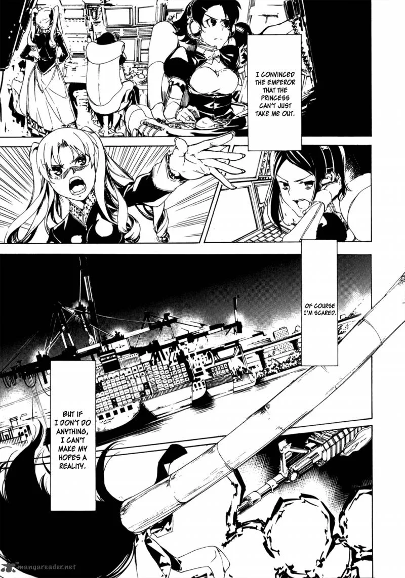 Taboo-Tattoo Chapter 30 page 20