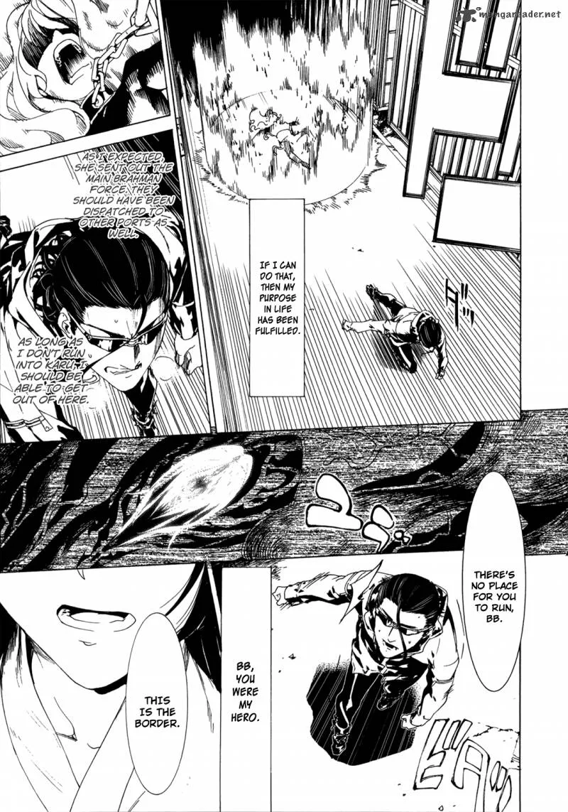 Taboo-Tattoo Chapter 30 page 24