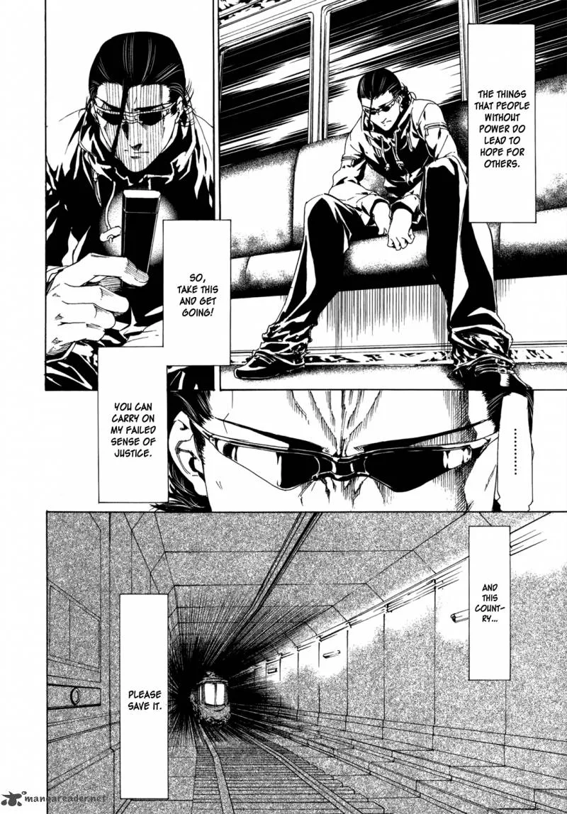 Taboo-Tattoo Chapter 30 page 15