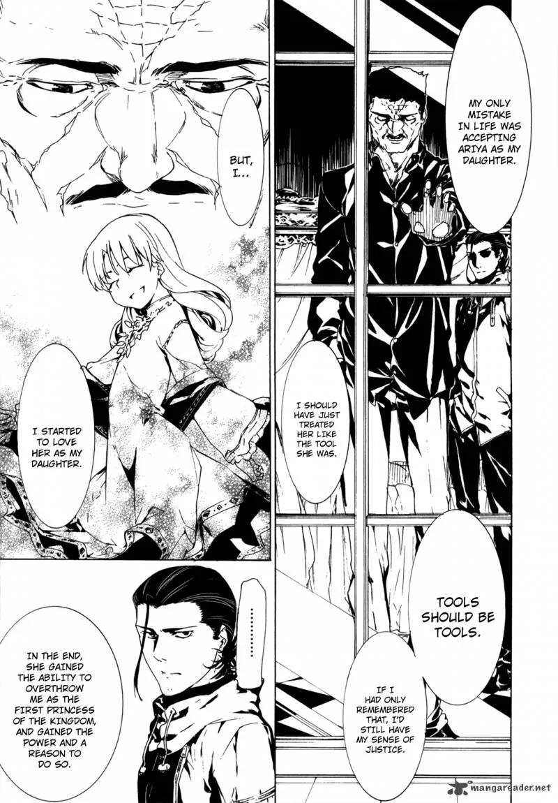 Taboo-Tattoo Chapter 30 page 8