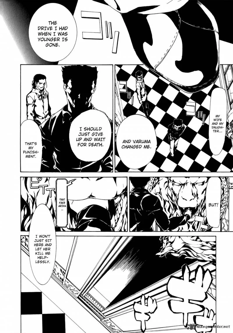 Taboo-Tattoo Chapter 30 page 11