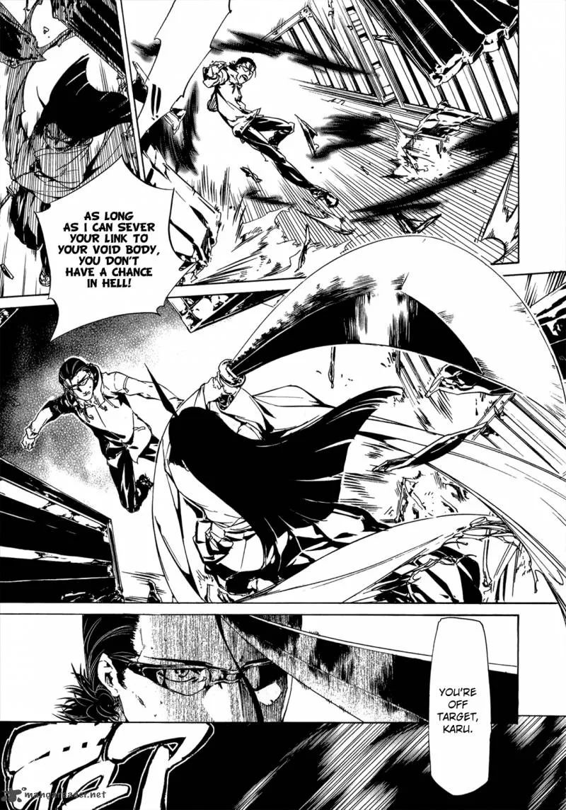 Taboo-Tattoo Chapter 31 page 10