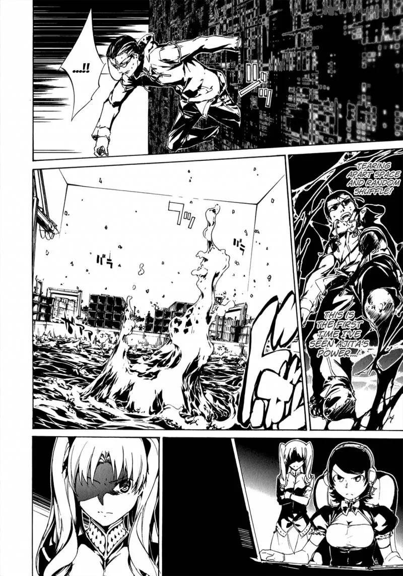 Taboo-Tattoo Chapter 31 page 18