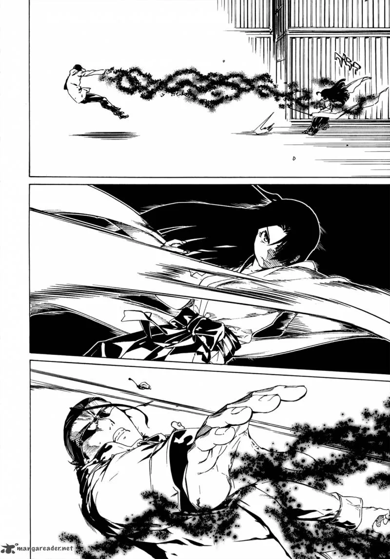 Taboo-Tattoo Chapter 31 page 7