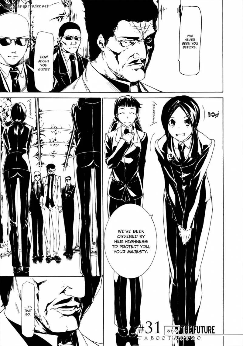 Taboo-Tattoo Chapter 31 page 2