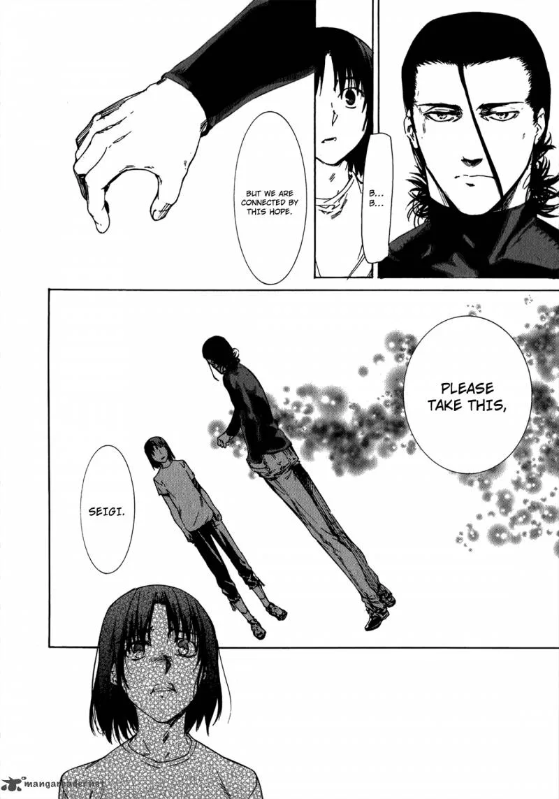 Taboo-Tattoo Chapter 31 page 27