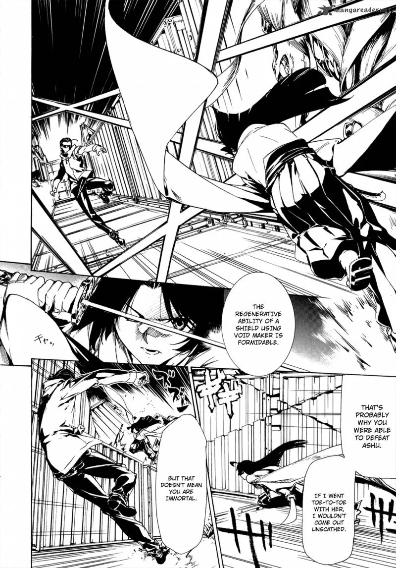 Taboo-Tattoo Chapter 31 page 5