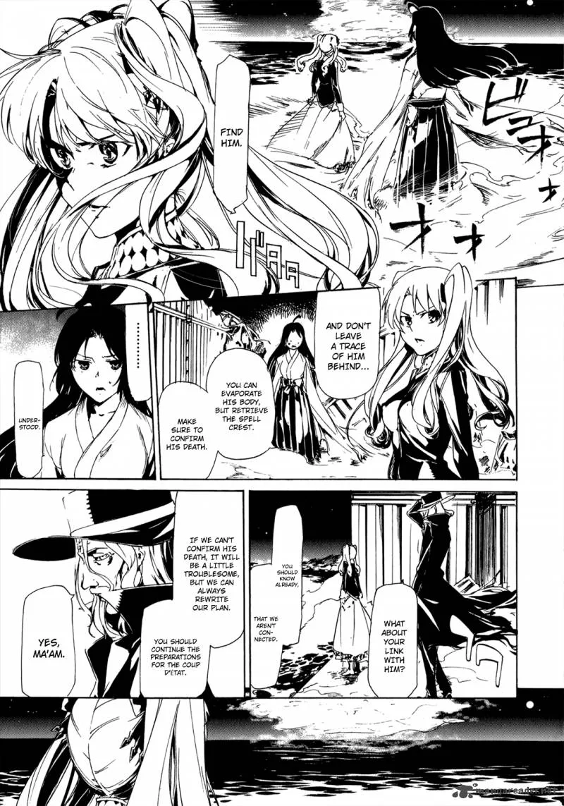 Taboo-Tattoo Chapter 31 page 23